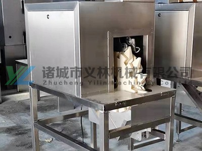雞翅分割成型機(jī)