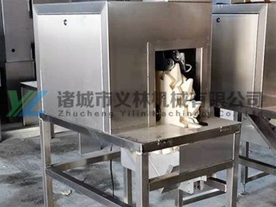雞翅分割成型機(jī)